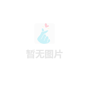 工業(yè)乙酸鈉的應(yīng)用及防腐方